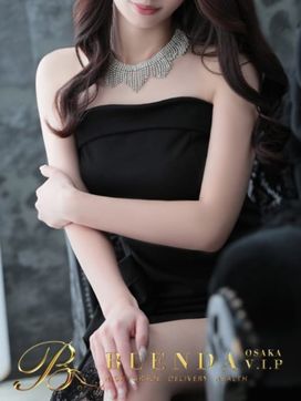 星野 アミ|BLENDA VIP大阪店(ブレンダビップオオサカテン)で評判の女の子