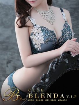 東雲 モモナ|BLENDA V.I.P(ブレンダビップ)で評判の女の子