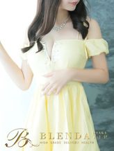 月石 コハク|BLENDA V.I.P(ブレンダビップ)でおすすめの女の子