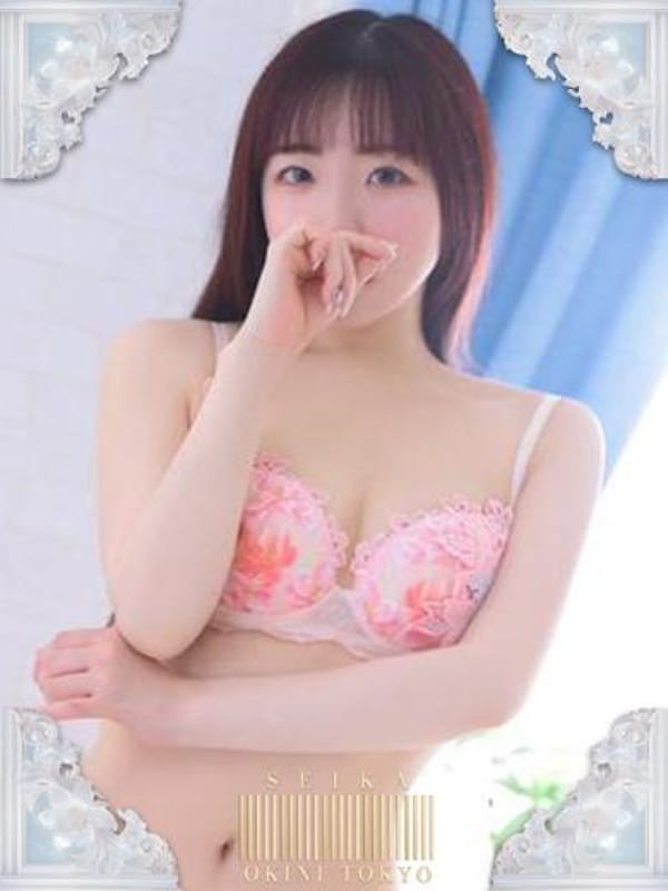 せいか【いちゃいちゃ好きの敏感美女】