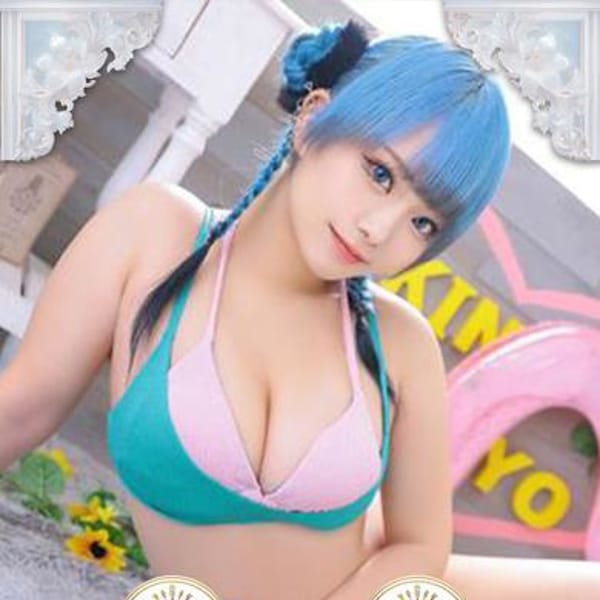 ゆきね