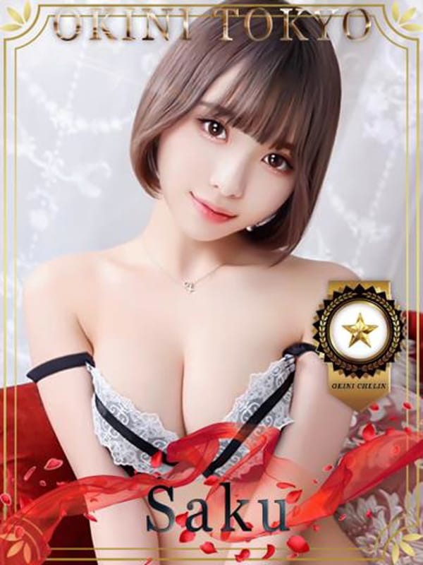 さく【最高のクビレに最高の美貌！】