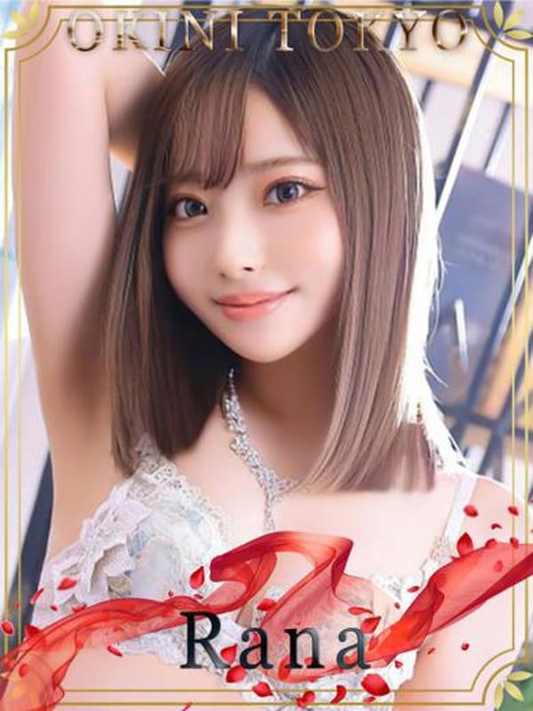 らな【超インフルエンサーS級美女】