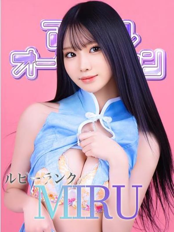 みる☆アイドルオーディション☆【激カワ責め好き万能美少女】