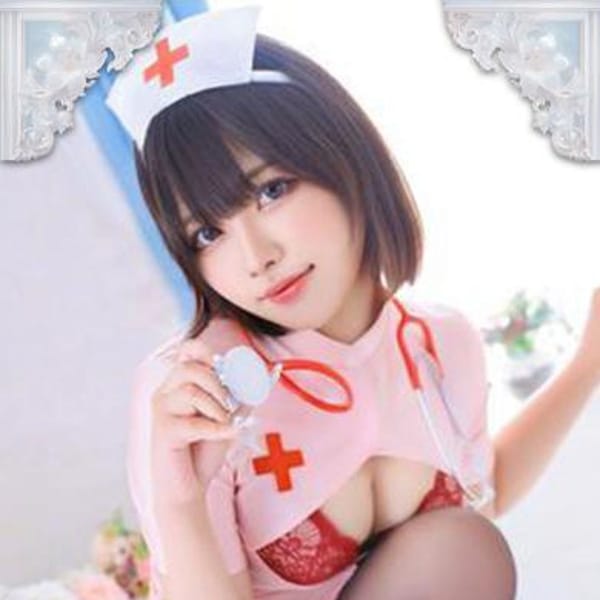 まゆう