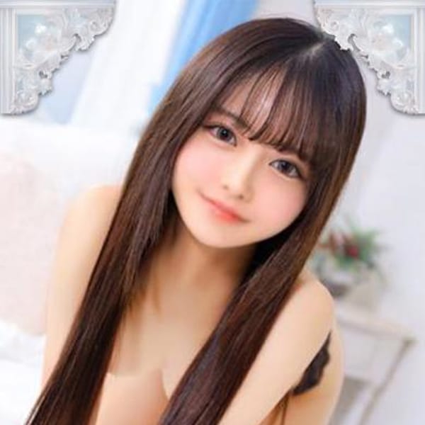 せな