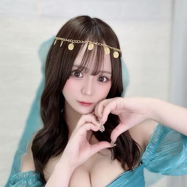すい