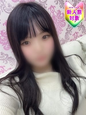 【まい】ツルツル美肌美女♪|Bubble Ring +（バブル リングプラス）でおすすめの女の子