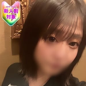 【とうか】潮吹きパイパン娘♪