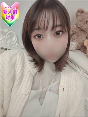 【はるか】DカップBeauty♪|Bubble Ring +（バブル リングプラス）でおすすめの女の子