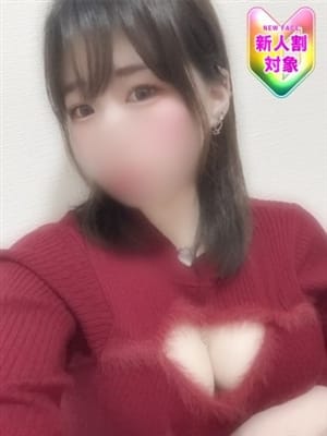 【こゆき】小柄でパイパン巨乳♪|Bubble Ring +（バブル リングプラス）でおすすめの女の子