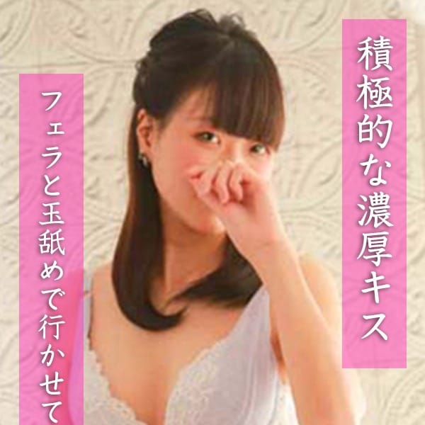 戸田　ゆの