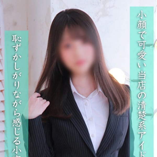 向井　りの