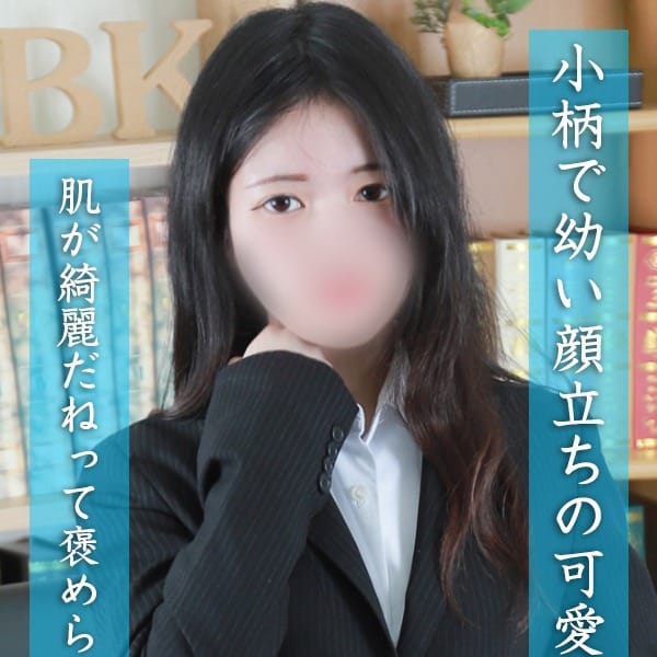 高木　ねね