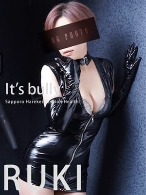 天野ルキ|It's bully(イッツブーリー) （札幌ハレ系）でおすすめの女の子