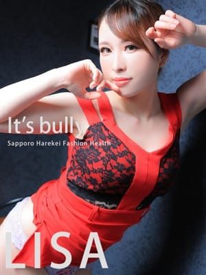 七瀬リサ|It's bully(イッツブーリー) (札幌ハレ系)でおすすめの女の子