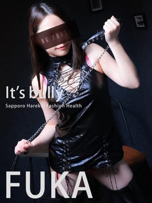 斗希フウカ|It's bully(イッツブーリー) （札幌ハレ系）でおすすめの女の子