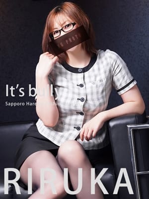 詩月リルカ