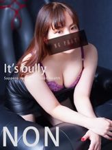 竹内ノン|It's bully(イッツブーリー) (札幌ハレ系)でおすすめの女の子
