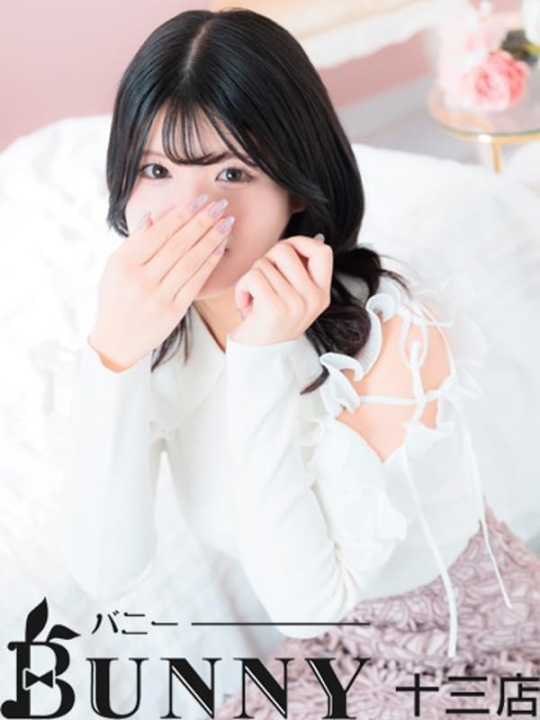 えり|BUNNY十三店で評判の女の子