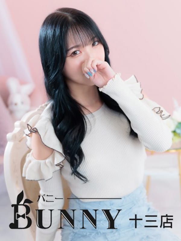 かえで|BUNNY十三店で評判の女の子