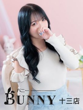 かえで|BUNNY十三店で評判の女の子