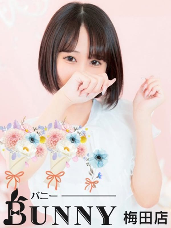 なつみ|BUNNY梅田店で評判の女の子