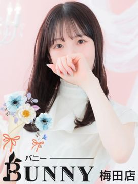 かな|BUNNY梅田店で評判の女の子