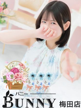 あさひ|BUNNY梅田店でおすすめの女の子