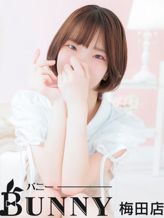 よはね|BUNNY梅田店でおすすめの女の子