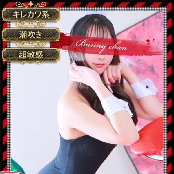 キラ　【ギャップ萌えのいやらし系