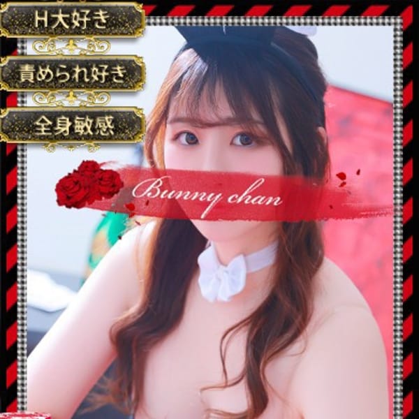 スズハ【エロ馬力2000％】