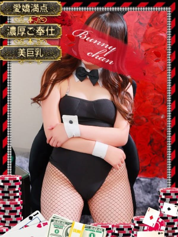 ニーナ【一緒に濡れニーナ】【未経験敏感】