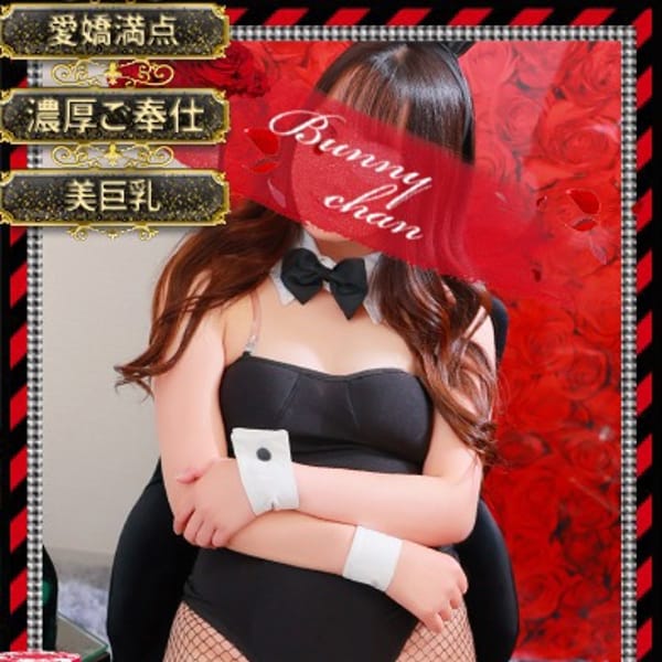 ニーナ【一緒に濡れニーナ】