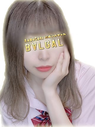 No.71臣田