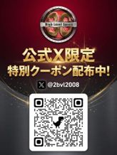 公式Xはコチラ!|BVLGAL(ブルギャル)でおすすめの女の子