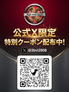 公式Xはコチラ!|BVLGAL(ブルギャル)で評判の女の子