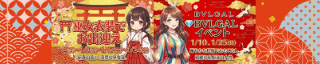 BVLGAL（ブルギャル）