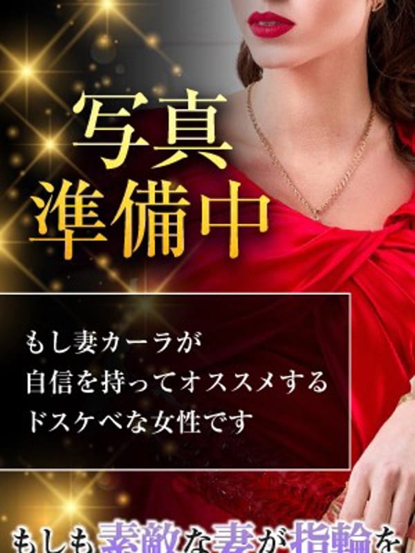 えりな