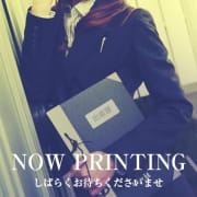 「いちか　責め好き痴女系教師」02/09(月) 13:14 | 新大阪女教師の秘密のお得なニュース