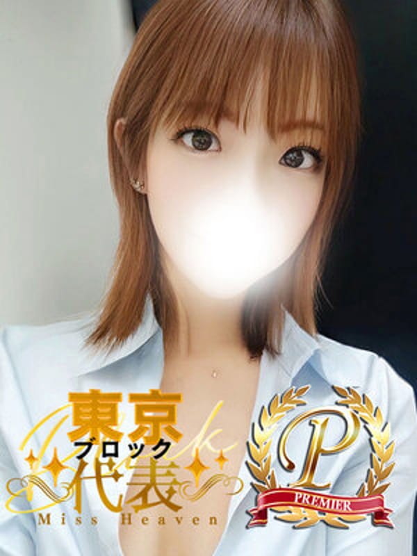 五反田みなみ|ＴＨＥ痴漢電車.comで評判の女の子