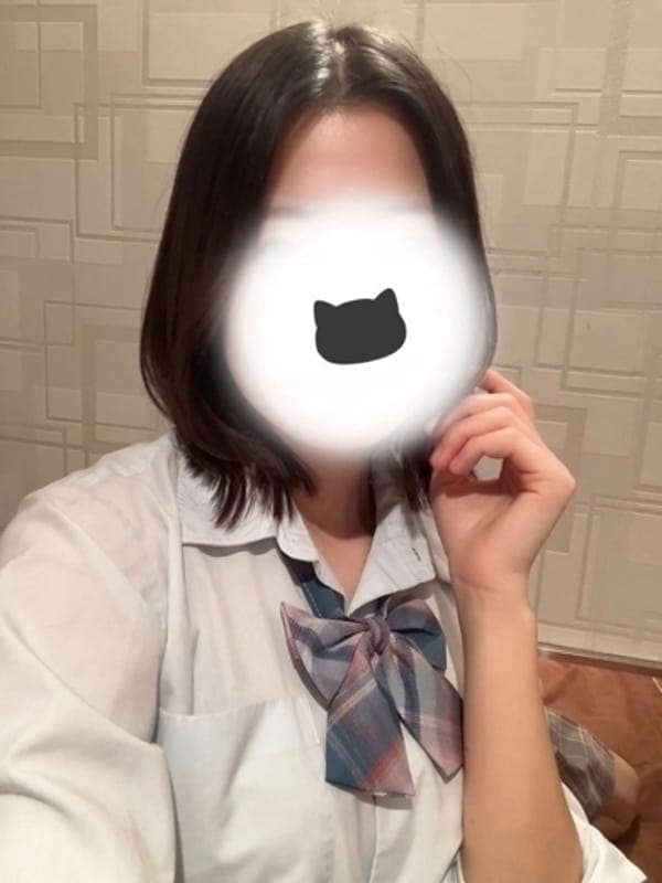 めぐ
