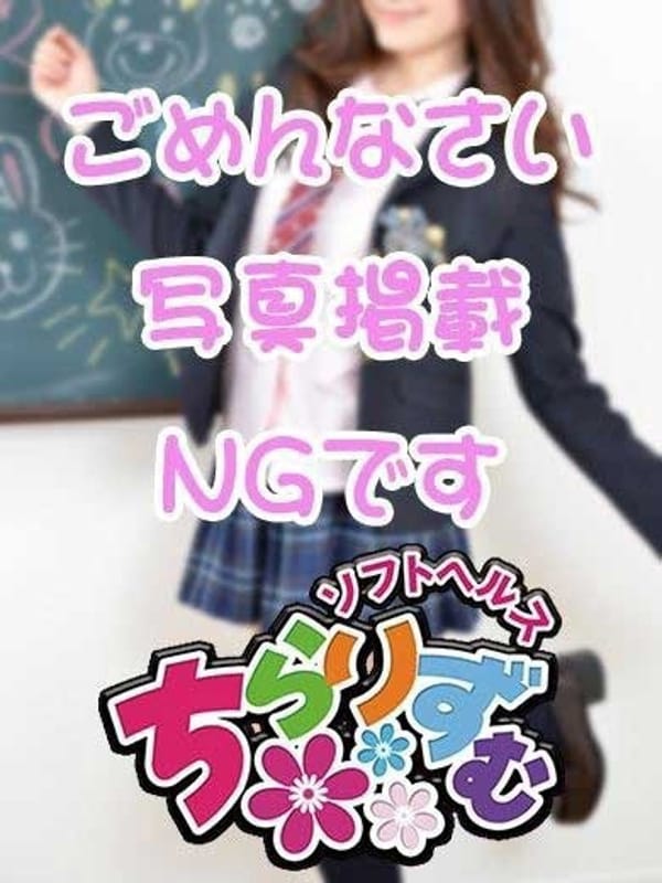 あお