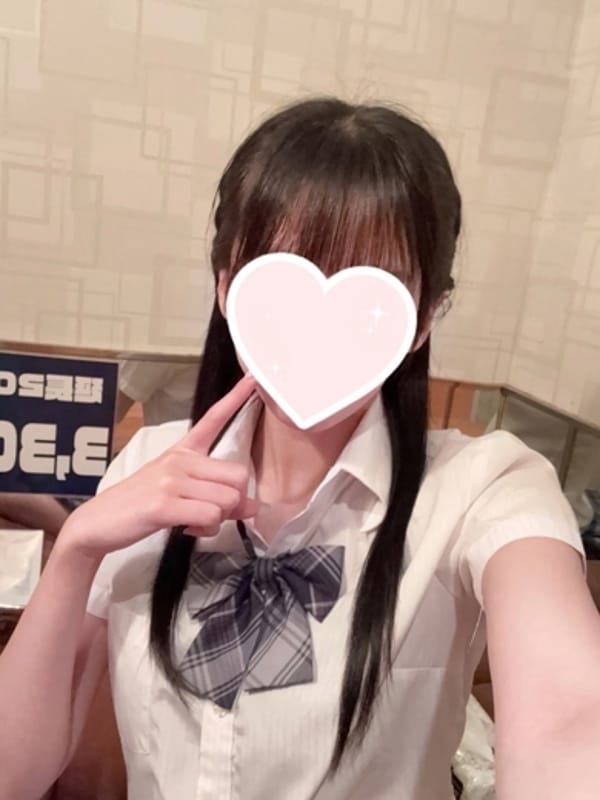 みずほ