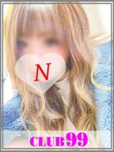 ふみ◆Nランク◆|CLUB99 伊賀・名張・関店でおすすめの女の子
