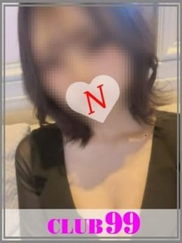 こんばんは♪
