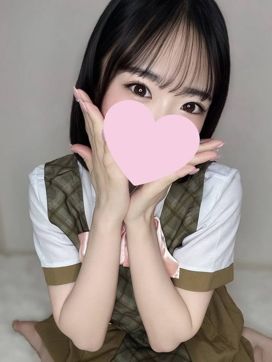 相澤 ひなの|Canx2京都店で評判の女の子