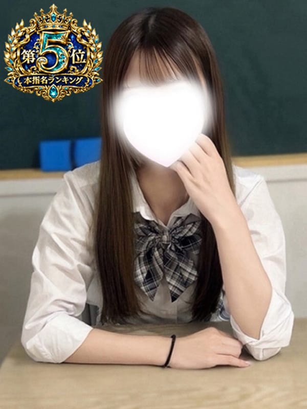 天羽　らん|Canx2京都店でおすすめの女の子