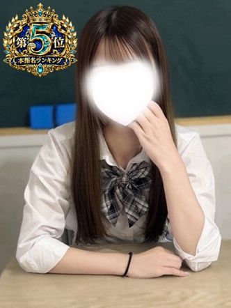 天羽 らん|Canx2京都店でおすすめの女の子