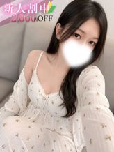 坂下 める|Canx2京都店でおすすめの女の子